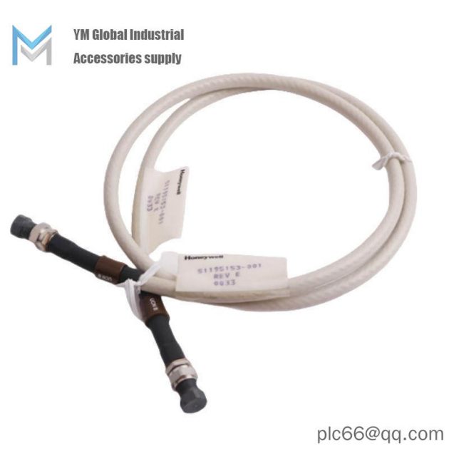 Honeywell 51195153-001 Coaxial Drop Cable for Industrial Control Systems