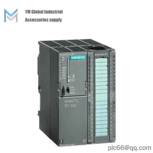 SIEMENS SIMATIC S7-300 Compact CPU 313C-2DP, Control & Automation Solutions