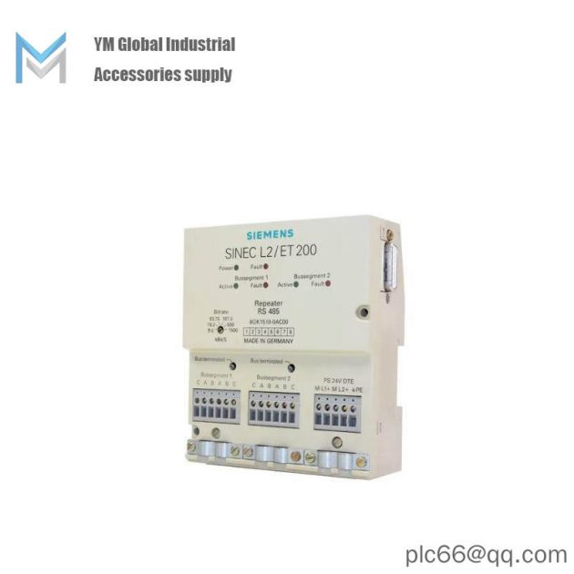 SIEMENS 6GK1510-0AC00 Sinec L2 RS485 Repeater