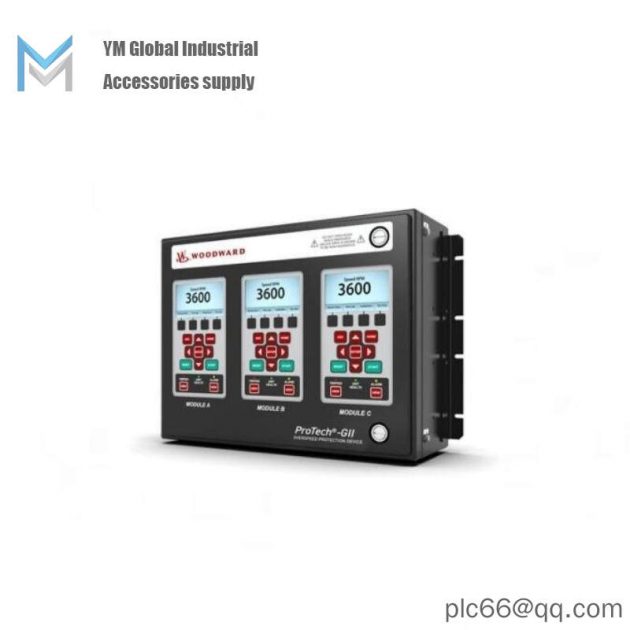 WOODWARD 8237-1481: Customizable Overspeed Detection System