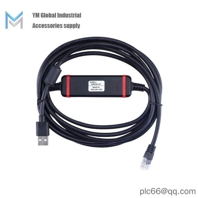 ABB NPCU-01 Debugging Cable for Industrial Automation Solutions