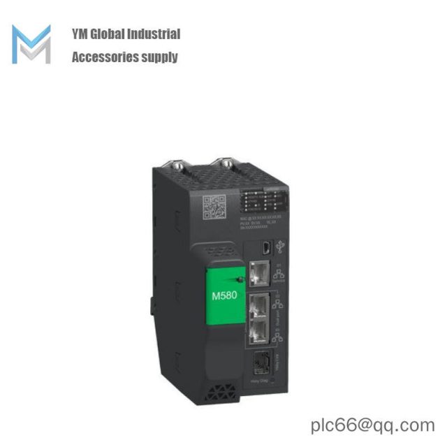 Schneider Electric BMEH582040: Redundant HSBY Processor Module for Industrial Control Systems