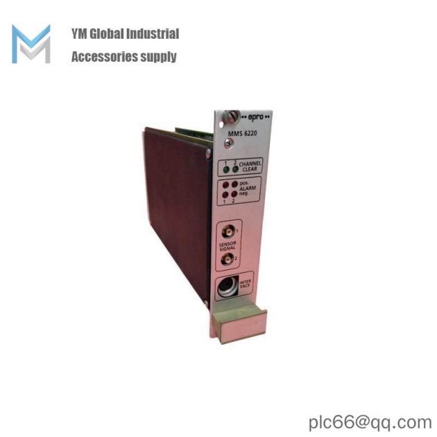 Emerson Epro MMS6220 Power Supply - Precision Control for Industrial Automation