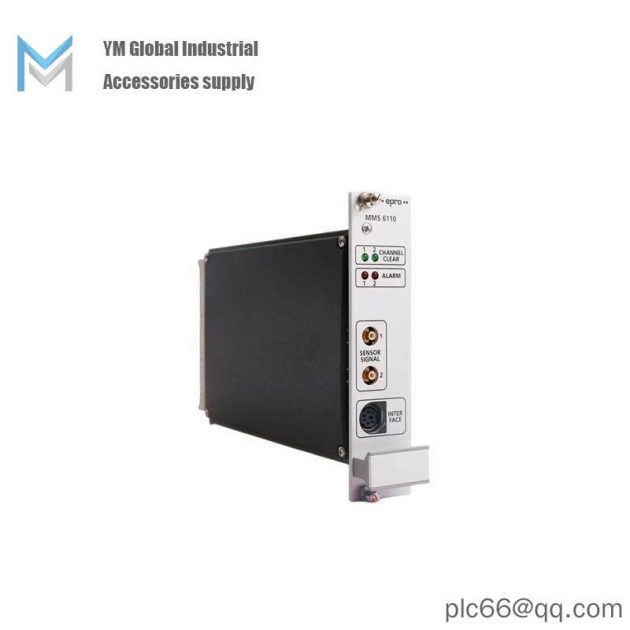 EPRO MMS6110 Vibration Monitor, Precision Monitoring for Industrial Equipment