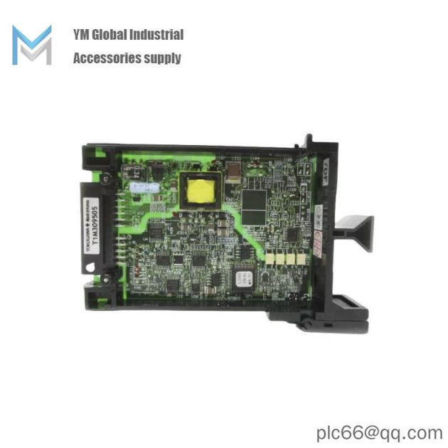 Yokogawa ET5*C - Advanced DCS Modules, Combining Precision and Efficiency