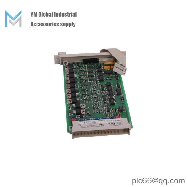 Honeywell 10201/2/1 Fail-safe Digital Output Module