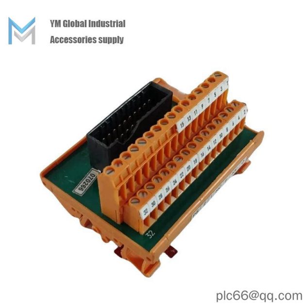 Honeywell FC-TDO-1624 Digital Input Module