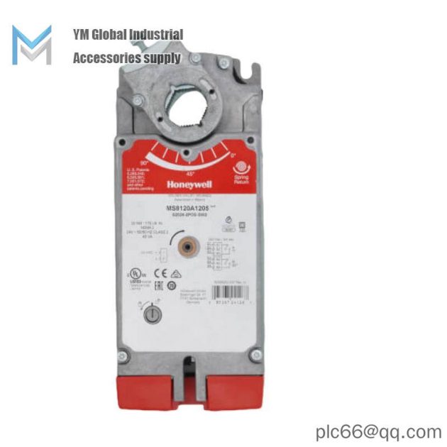 Honeywell MS8120A1205 S2024-2POS-SW2 2-Position Directly Coupled Damper Actuator