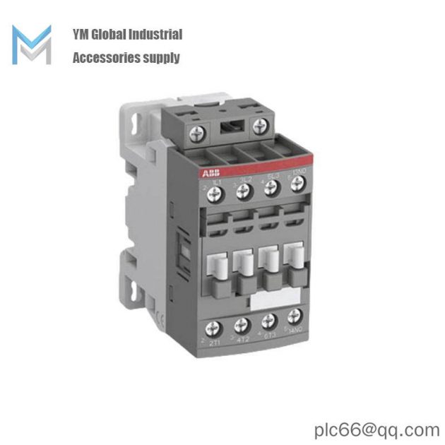 ABB NKST11-15 I/O Termination Cable - Industrial Control Solutions