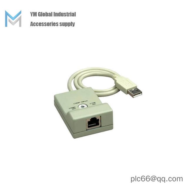 Schneider TSXCUSB485 Connecting Cable: Industrial Automation Solution