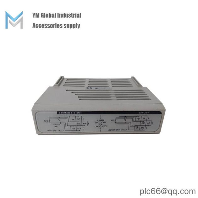 Westinghouse 5X00121G01 Input Module: Precision Control for Industry