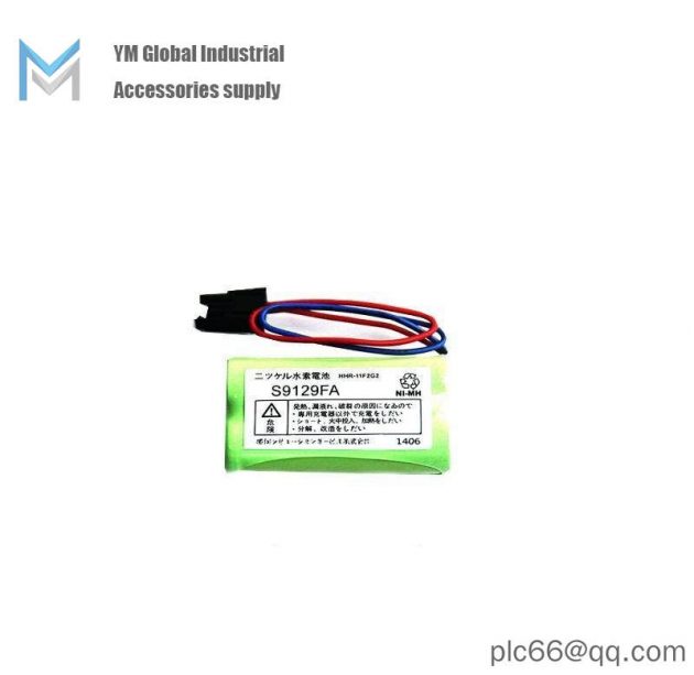 Yokogawa S9129FA Industrial Battery Pack, Safety Barrier Category