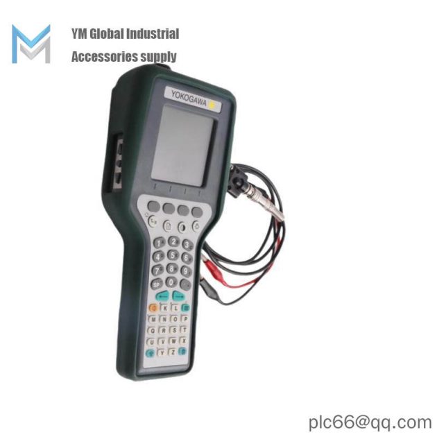 Yokogawa YHC4150X-01 | Portable HART Communicator, Advanced Control Solutions