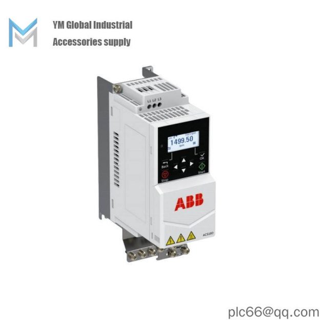 ABB CS31 Control System for Industrial Automation